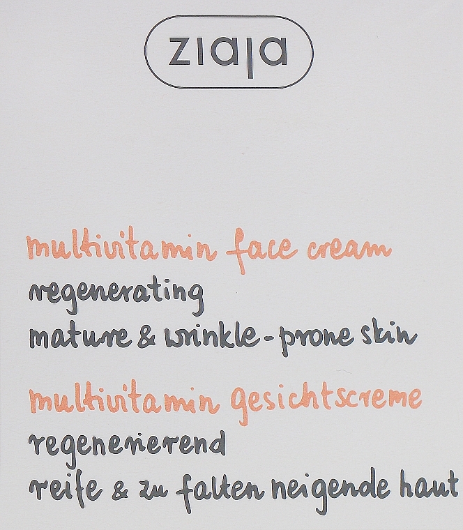 Multivitamin Moisturising Face Cream - Ziaja Multi-Vitamin Moisturizing Face Cream — photo N3