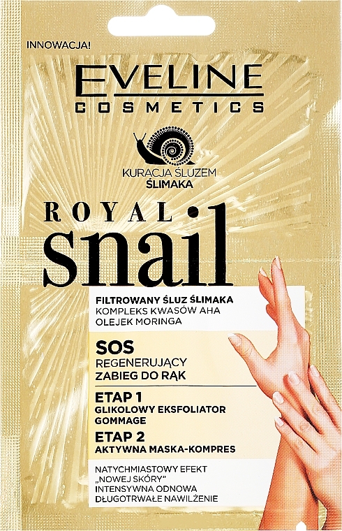 Hand Peeling & Mask - Eveline Cosmetics Royal Snail Sos Regenerating Hand Treatment — photo N1