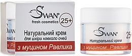 Natural Eye Cream with Snail Mucin 25+ - Swan Eye Cream — photo N2