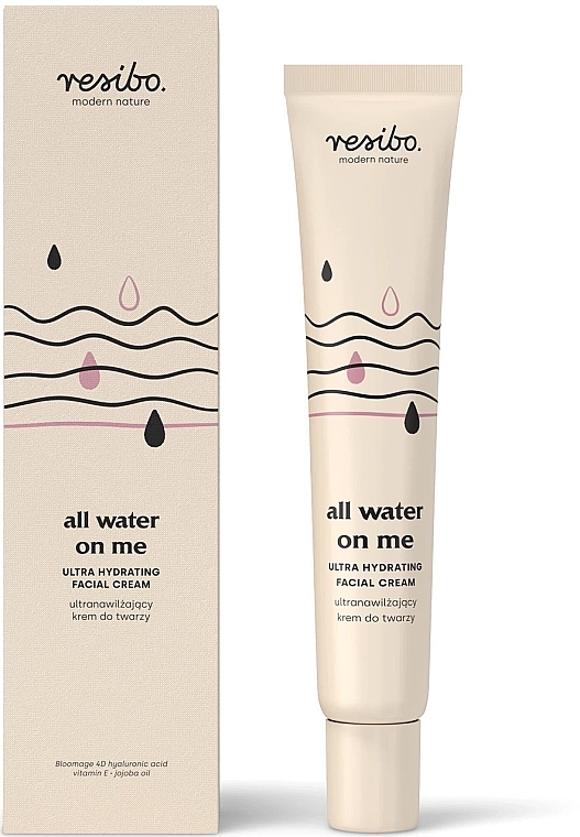 ウルトラハイドレート フェイスクリーム - Resibo All Water On Me Ultra-hydrating Cream — photo N1