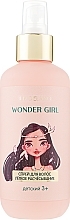 Fragrances, Perfumes, Cosmetics Light Combing Hair Spray - Liv Delano Wonder Girl