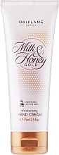 Fragrances, Perfumes, Cosmetics Moisturising Hand Cream "Milk & Honey. Gold" - Oriflame Milk & Honey Gold Hand Cream