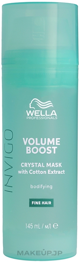 Volume Boost Crystal Mask - Wella Professionals Invigo Volume Boost Crystal Mask — photo 145 ml