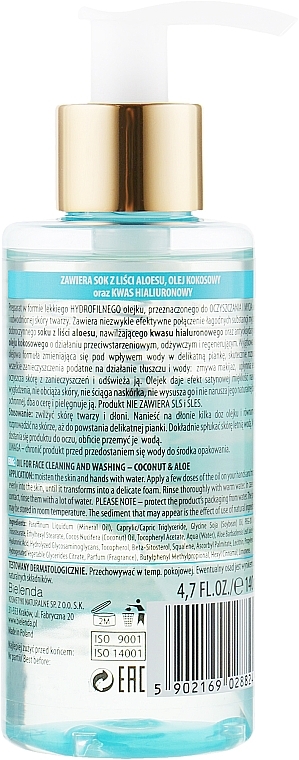 Moisturizing Face Oil - Bielenda Hydra Care Kokos & Aloes — photo N2