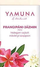 Fragrances, Perfumes, Cosmetics オレンジブロッサム & ジャスミンコールドプレスソープ - Yamuna Cold Pressed Soap