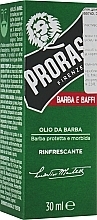 Beard Oil - Proraso Refreshing Beard Oil — photo N3