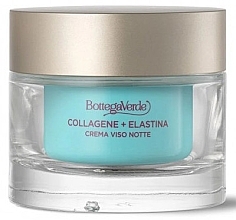 Night Face Cream - Bottega Verde Collagen + Elastin Night Face Cream — photo N1