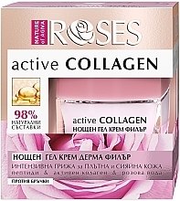 Active Collagen & Rose Water Night Gel - Nature of Agiva Roses Active Collagen Night Gel Cream — photo N3