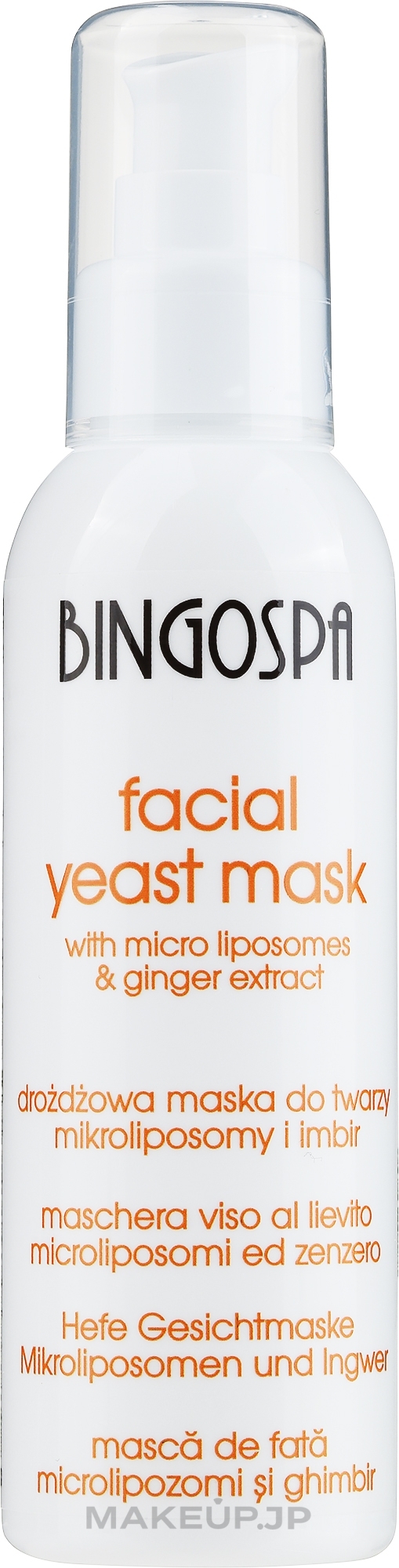 Yeast Face Mask with Ginger Extract - BingoSpa — photo 150 g