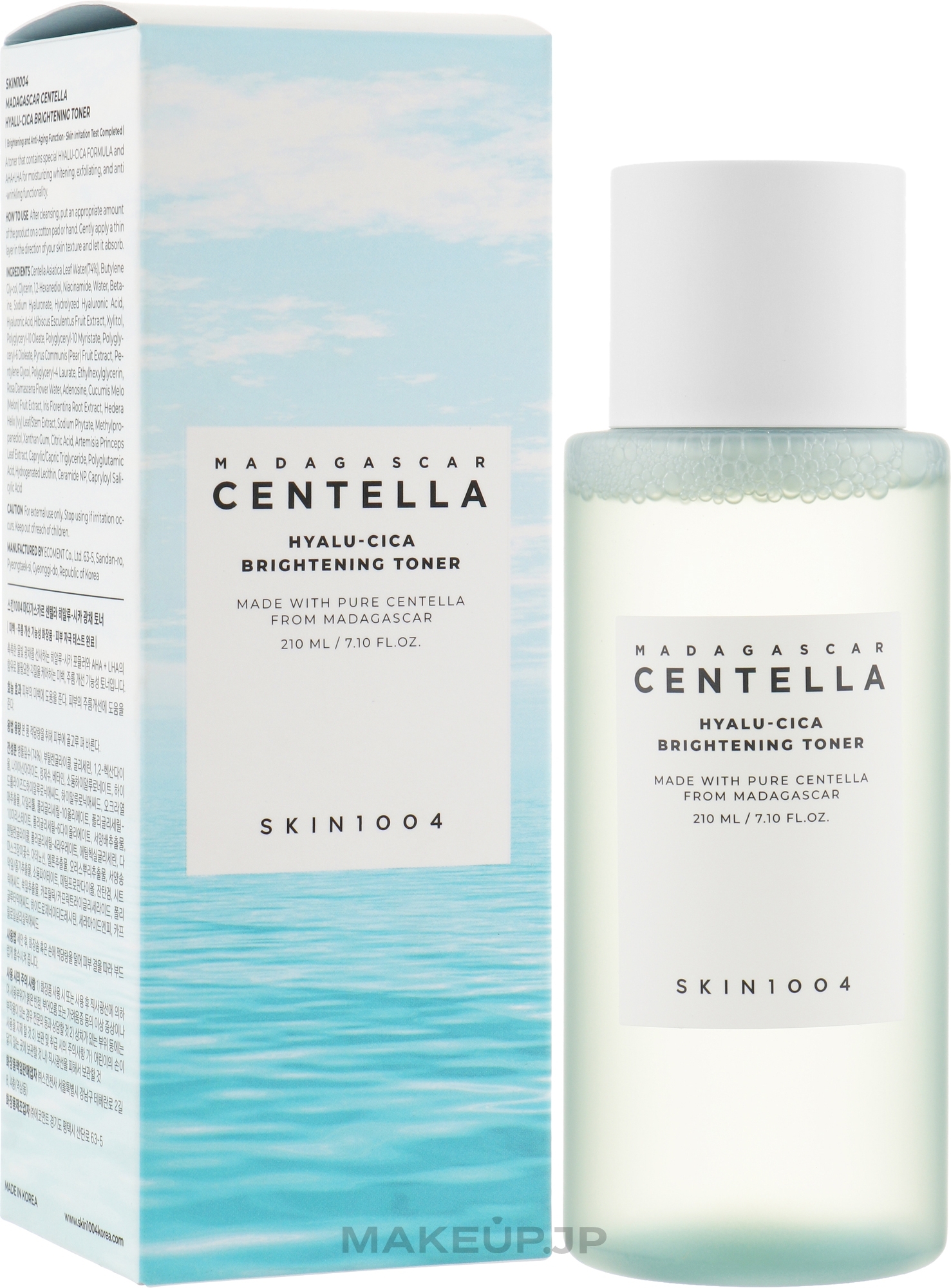 Brightening Toner with Hyaluronic Acid - Skin1004 Madagascar Centella Hyalu-Cica Brightening Toner — photo 210 ml