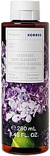 Fragrances, Perfumes, Cosmetics Lilac Renewing Body Cleanser - Korres Lilac Renewing Body Cleanser