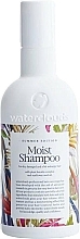 Fragrances, Perfumes, Cosmetics Moisturizing Shampoo - Waterclouds Summer Edition Moist Shampoo