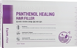 Repairing Panthenol Hair Filler - FarmStay Dermacube Panthenol Healing Hair Filler — photo N6