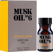 Scented Body Oil - Gosh Musk Oil No.6 Perfume Oil — photo N9