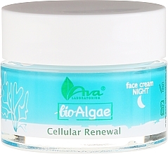 Green Caviar Night Face Cream - AVA Laboratorium Bio Alga Night Cream — photo N2