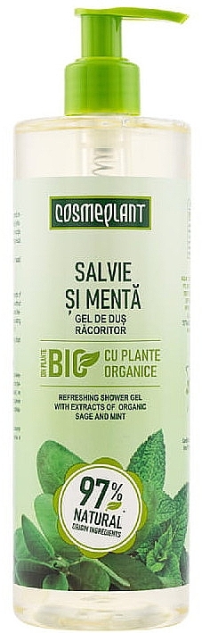 Sage & Mint Shower Gel - Viorica Cosmeplant — photo N1