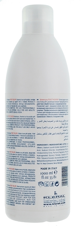 Post-Coloring Acid Shampoo - Kleral System Post Color Shampoo — photo N2