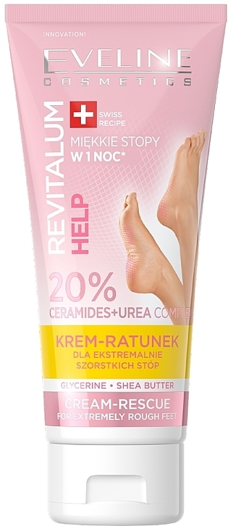 Rescue Foot Cream for Rough Skin - Eveline Cosmetics Revitalum Cream-Rescue For Extremely Rough Feet — photo N1