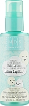 Organic Hair & Scalp Lotion for Baby - Mades Cosmetics M|D|S Baby Care Hair Lotion — photo N1