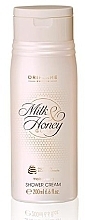 Shower Cream - Oriflame Milk & Honey Gold Shover Cream — photo N1