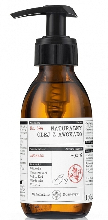 Natural Avocado Seed Oil - Bosqie Natural Avocado Seed Oil — photo N1