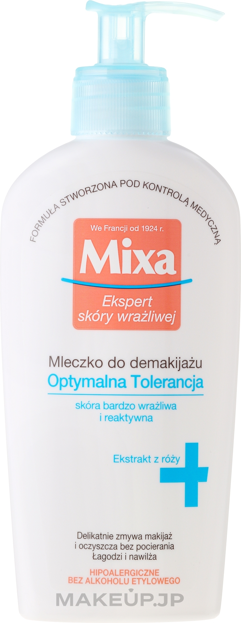 Makeup Remover Milk - Mixa Optimal Tolerance Cleansing Milk — photo 200 ml