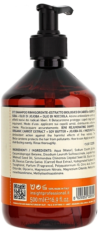 Toning Shampoo - Insight Antioxidant Rejuvenating Shampoo — photo N4