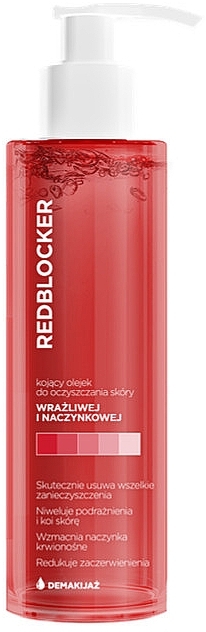 Soothing Skin Cleansing Oil - RedBlocker Soothing Cleansing Oil — photo N1