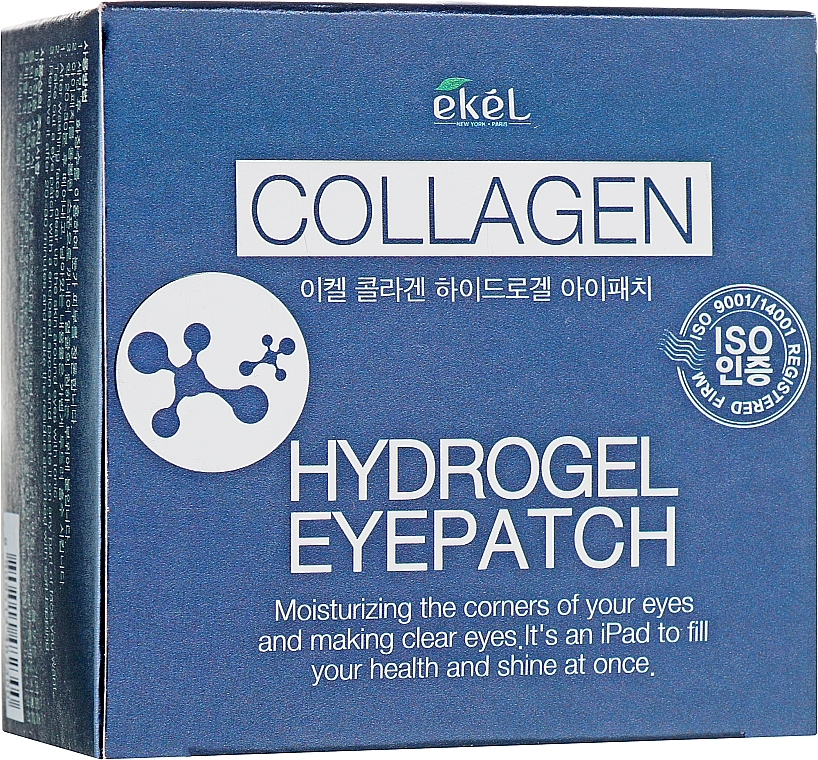 Hydrogel Collagen & Blueberry Eye Patches - Ekel Ample Hydrogel Eyepatch — photo N2