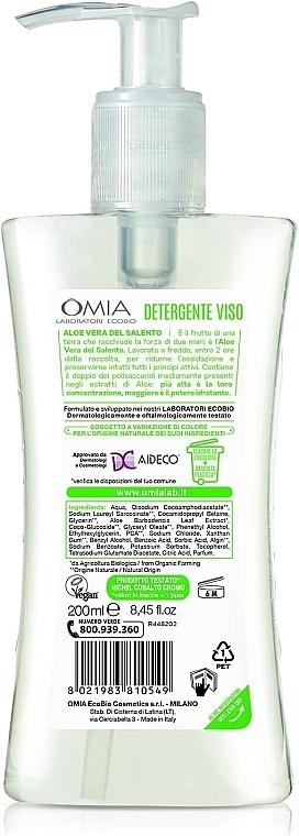 Aloe Vera Face Cleansing Gel - Omia Labaratori Ecobio Aloe Vera Facial Cleanser — photo N2