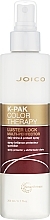 Leave-In Balm for Colored Hair - Joico K-Pak Color Therapy Luster Lock Multi-Perfector Daily Shine Spray — photo N3