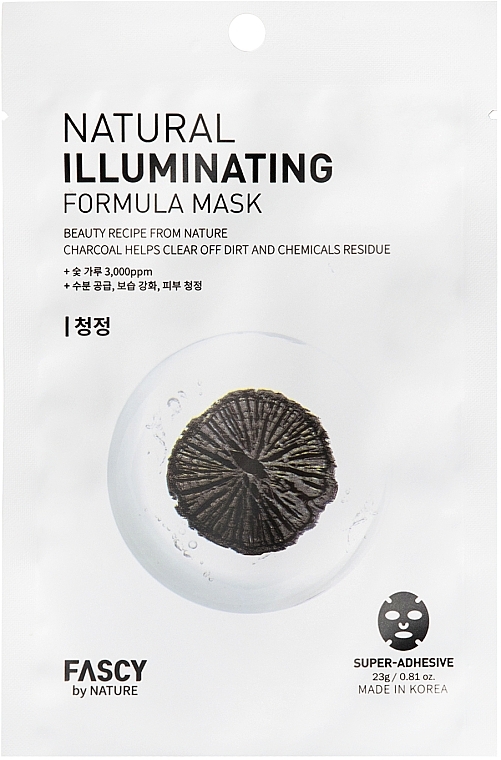 Brightening Sheet Mask - Fascy Natural Illuminating Formula Mask — photo N4