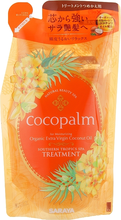 Conditioner - Cocopalm Natural Beauty SPA Southern Tropics SPA Treatment (doypack) — photo N1