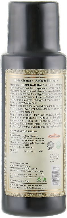 6in1 Ayurvedic Travel Set - Khadi Natural Travel Kit — photo N71