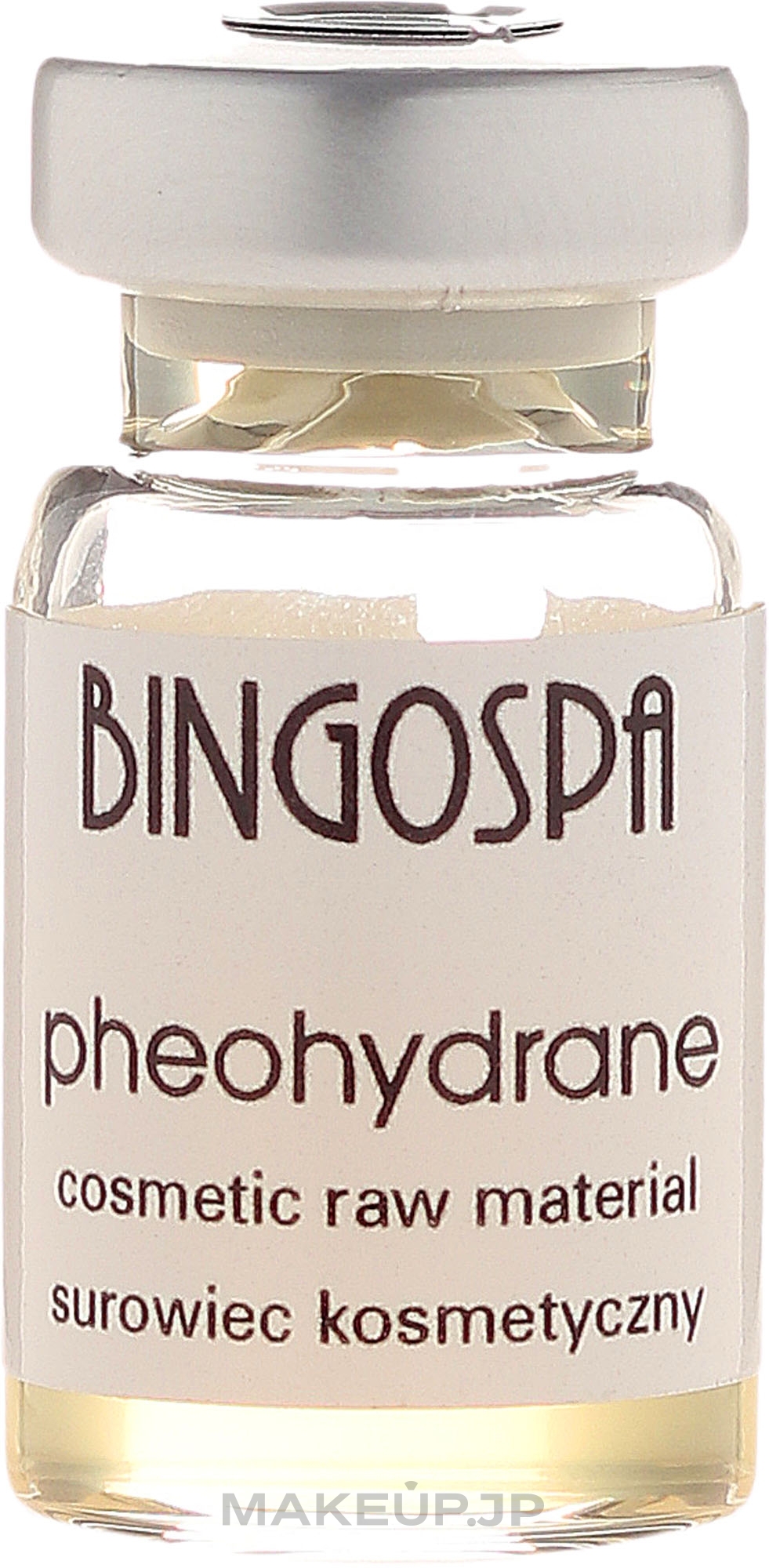 Moisturizer - BingoSpa Pheohydrane Intense Moisturising Second Skin Effect Pure Ingredient — photo 5 ml