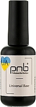 Universal Base Coat, 17ml - PNB UV/LED Universal Base Gel — photo N1