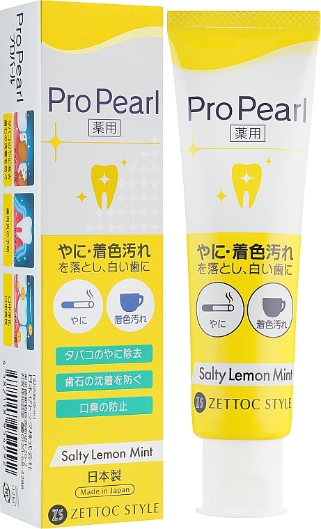 Active Care Toothpaste with Lemon & Mint Flavour - Zettoc ProPearl — photo N1