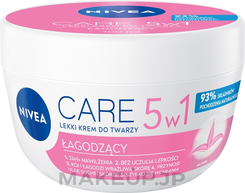 Soothing Cream for Dry Skin - NIVEA Care Light Soothing Cream — photo 100 ml