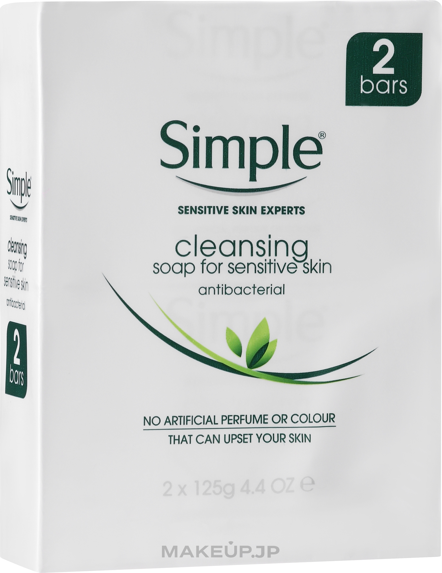 Antibacterial Soap - Simple Antibacterial Soap For Sensitive Skin — photo 2 x 125 g