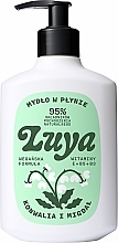 Liquid Hand Soap 'Lily of the Valley & Almond' - Luya — photo N1