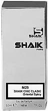 Fragrances, Perfumes, Cosmetics Nova Parfums Shaik M29 - Eau de Parfum (tester with cap)