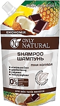 Pina Colada Shampoo - Only Natural (doypack) — photo N1