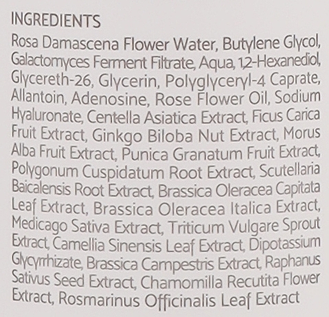 Rose & Galactomyces Facial Toner - iUnik Rose Galactomyces Essential Toner — photo N3