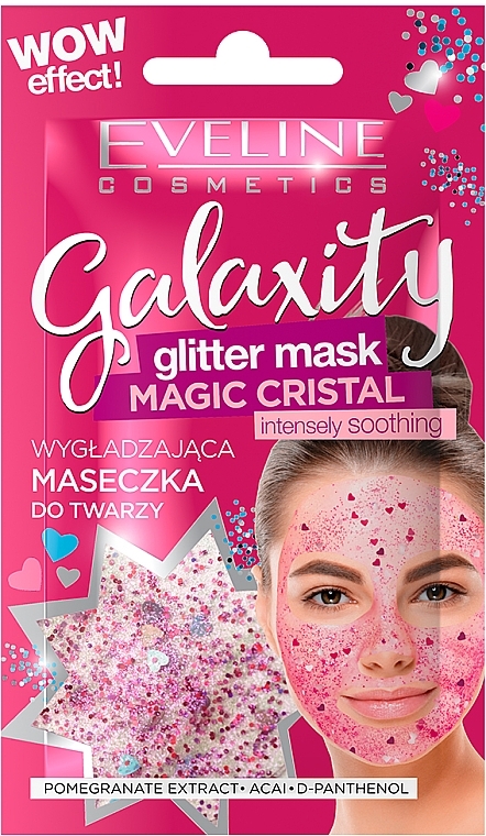 Gel Glitter Mask - Eveline Cosmetics Galaxity Glitter Mask — photo N1