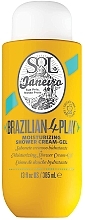 Moisturising Shower Cream - Sol de Janeiro Brazilian 4 Play Moisturizing Shower Cream-Gel — photo N2