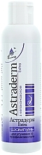 Fragrances, Perfumes, Cosmetics Anti-Dandruff Shampoo "Astraderm Extra" - Elixir 