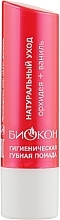 Hygienic Lipstick "Orchid & Vanilla" - Biokon — photo N3