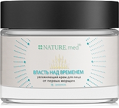 Moisturizing Anti-Wrinkle Face Cream - Nature.med Moisturizing Face Cream From The First Wrinkles — photo N1