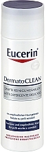 Fragrances, Perfumes, Cosmetics Cleansing Milk for Face - Eucerin DermatoClean Mild Cleansing Milk