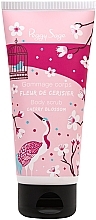 Cherry Blossom Body Scrub - Peggy Sage Body Scrub Cherry Blossom — photo N3